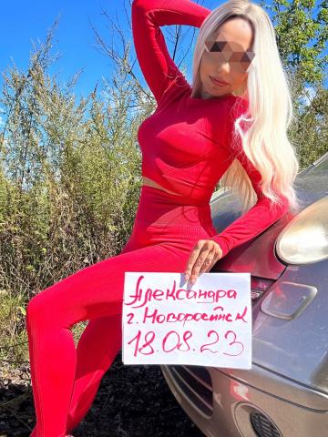 Анкета проститутки Забава, 30 лет